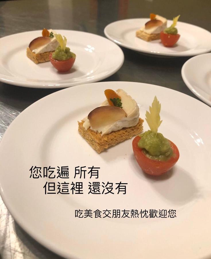 慢水山丘民宿 Slow Water Hill Yuemei Zewnętrze zdjęcie